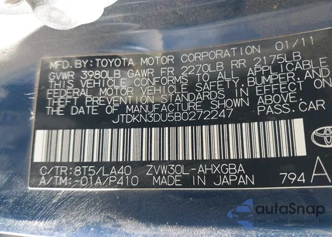 2011 Toyota Prius Four from USA, damaged, VIN JTDKN3DU5B0272247
